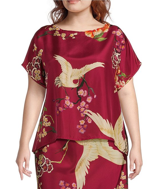 Bryn Walker Plus Size Printed Bess Crew Neck Short Sleeve Boxy Fit