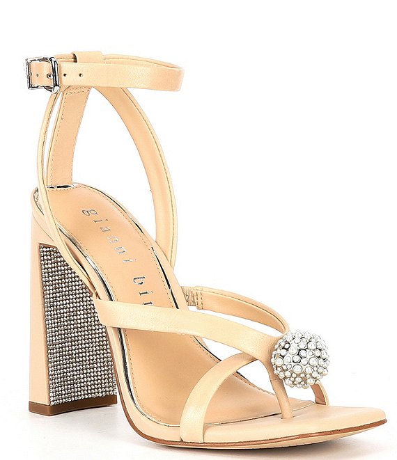 Dillards hot sale silver sandals