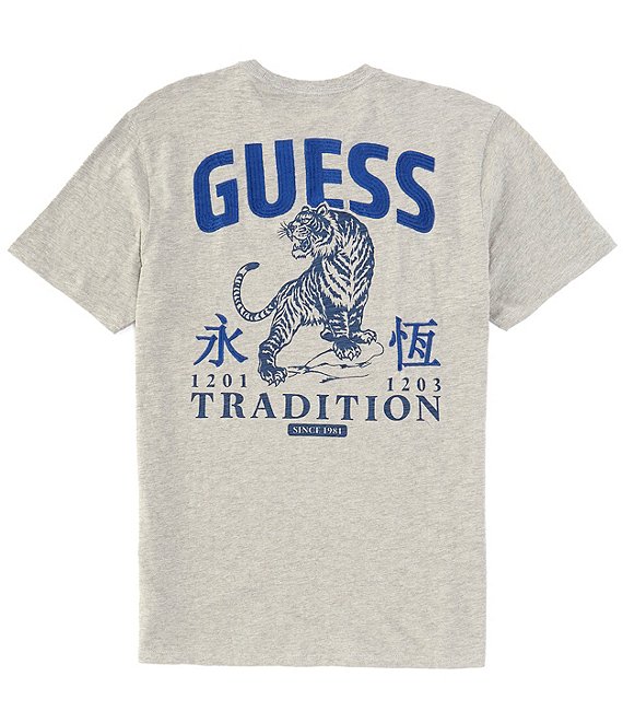 Guess Short Sleeve Basic Timeless Tiger T Shirt