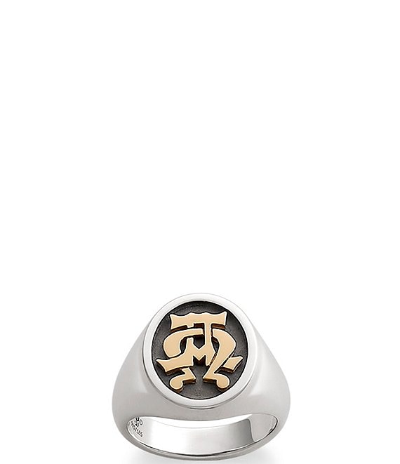 James Avery 14K Alpha & Omega Chunky Ring