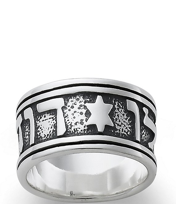 James Avery Song of Solomon Lady's Band Ring Dillard's