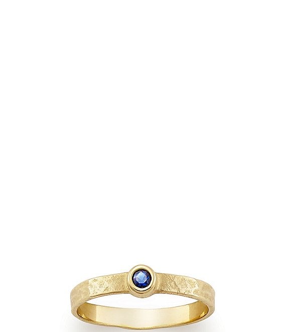 James Avery Birthstone 14K Hammered Ring