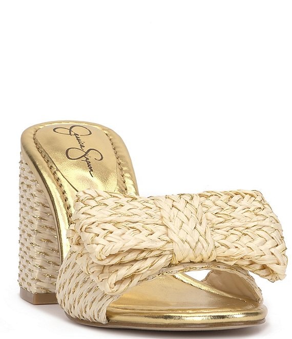 Jessica Simpson Jillari Sandal - Free Shipping | DSW