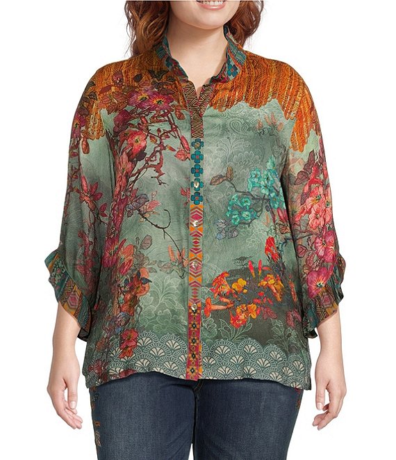 Multiples Button Down discount Floral