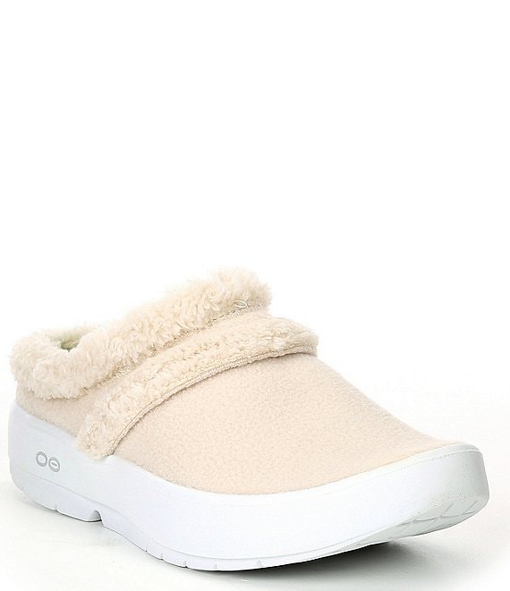 Color:Beige - Image 1 - Women's Oocoozie Clogs
