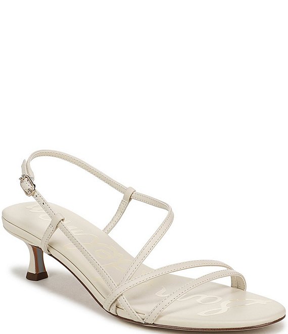 Sam Edelman Cora Leather Strappy Ankle Strap Dress Sandals