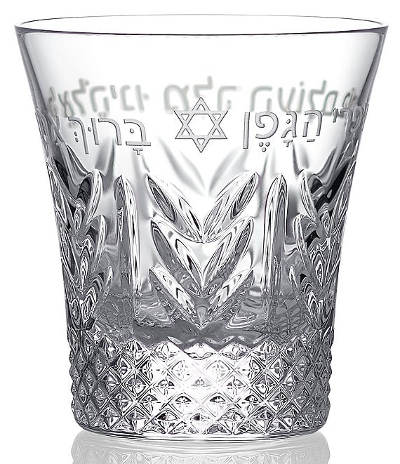 Waterford Judaica Collection Kiddush Cup