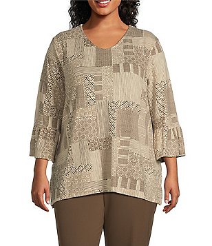NWOT- Doublet Zebra Jacquard Brished No Sleeve Top Size: M