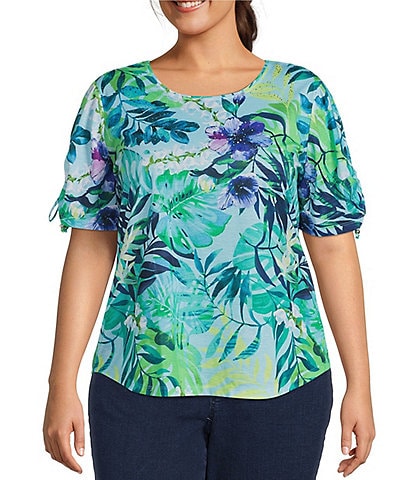 Allison Daley Plus Size Tropical Floral Print Short Sleeve Knit Top