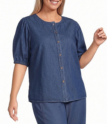 Anne Klein Plus Chambray Button Front Blouse