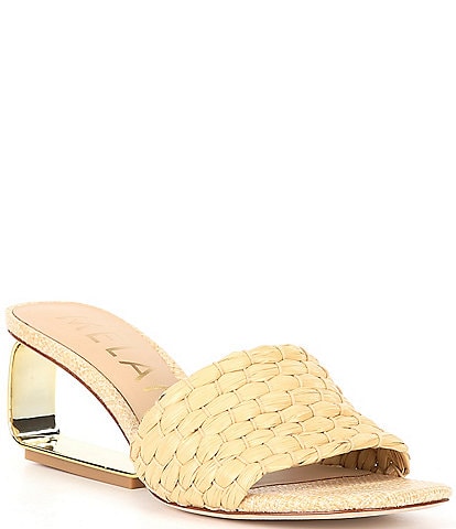 Antonio Melani Lotus Woven Raffia Band Wedge Dress Sandals