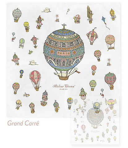 Atelier Choux Paris Hot Air Balloon Grand Carre Blanket