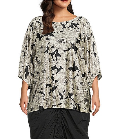 Bryn Walker Plus Wilder Bianchi Neri Knit Boat Neck Elbow Sleeve Tunic