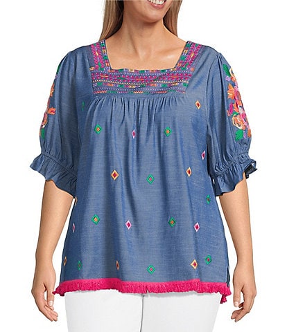 Calessa Plus Size Embroidered Square Neck Short Sleeve Tunic