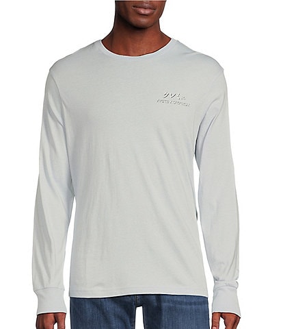 Sale & Clearance Men's Casual Tee Shirts | Dillard's