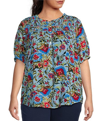 Intro Plus Size Print Frill Scoop Neck Short Sleeve Smocked Yoke Lace Inset Half-Button Front Top