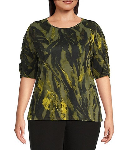 Investments Plus Size Knit Painted Bronze Green Zebra Elbow Length Sleeve Crew Neck Top