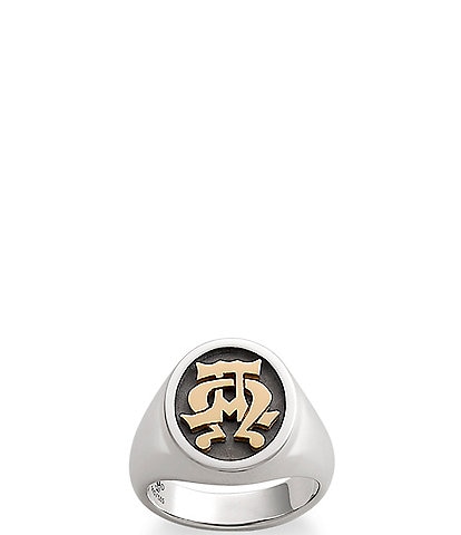 James Avery 14K Alpha & Omega Chunky Ring
