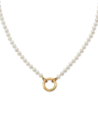 James Avery Cultured Pearl Changeable Charm Holder Short Pendant Necklace