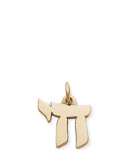 James Avery Hebrew Life Sign 14K Gold Charm
