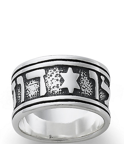 James Avery Song of Solomon Lady's Band Ring