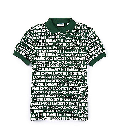 Lacoste Little Boys 2T-6T Short Sleeve AOP "Do You Speak Lacoste" Polo Shirt