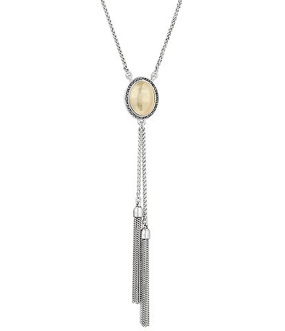 Lucky Brand Two Tone Pave Fringe Lariat Necklace