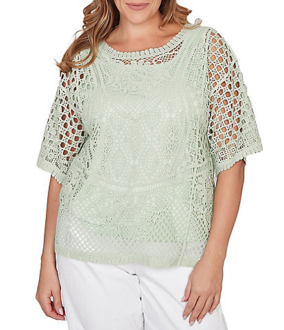 Ruby Rd. Plus Size Lace Layered Tonal Tank Open-Work Knit Sweater