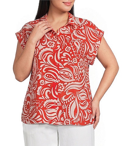 Skies Are Blue Plus Size Printed Collared V-Neck Cap Sleeve Coordinating Button Front Top