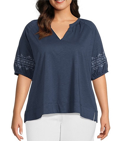 Westbound Plus Size Embroidered Short Puff Sleeve V-Neck Top