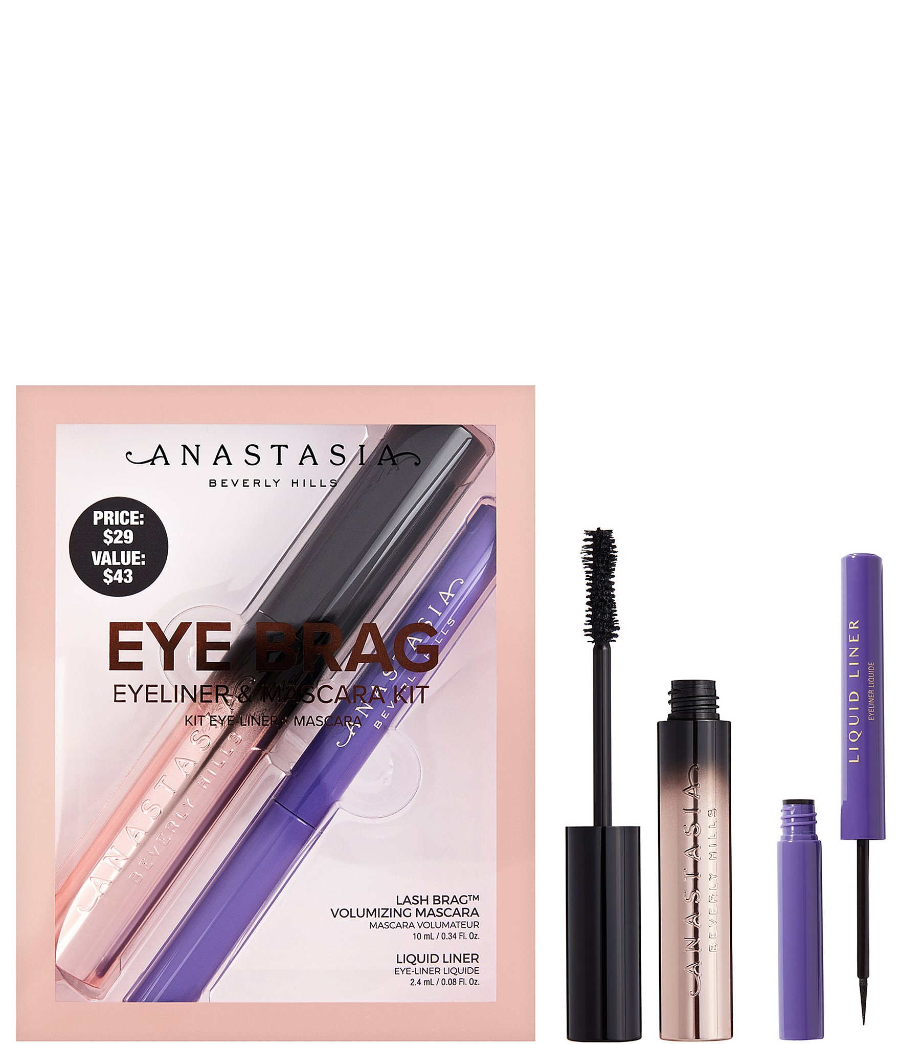 Beverly Eye Brag + Mascara Kit Dillard's