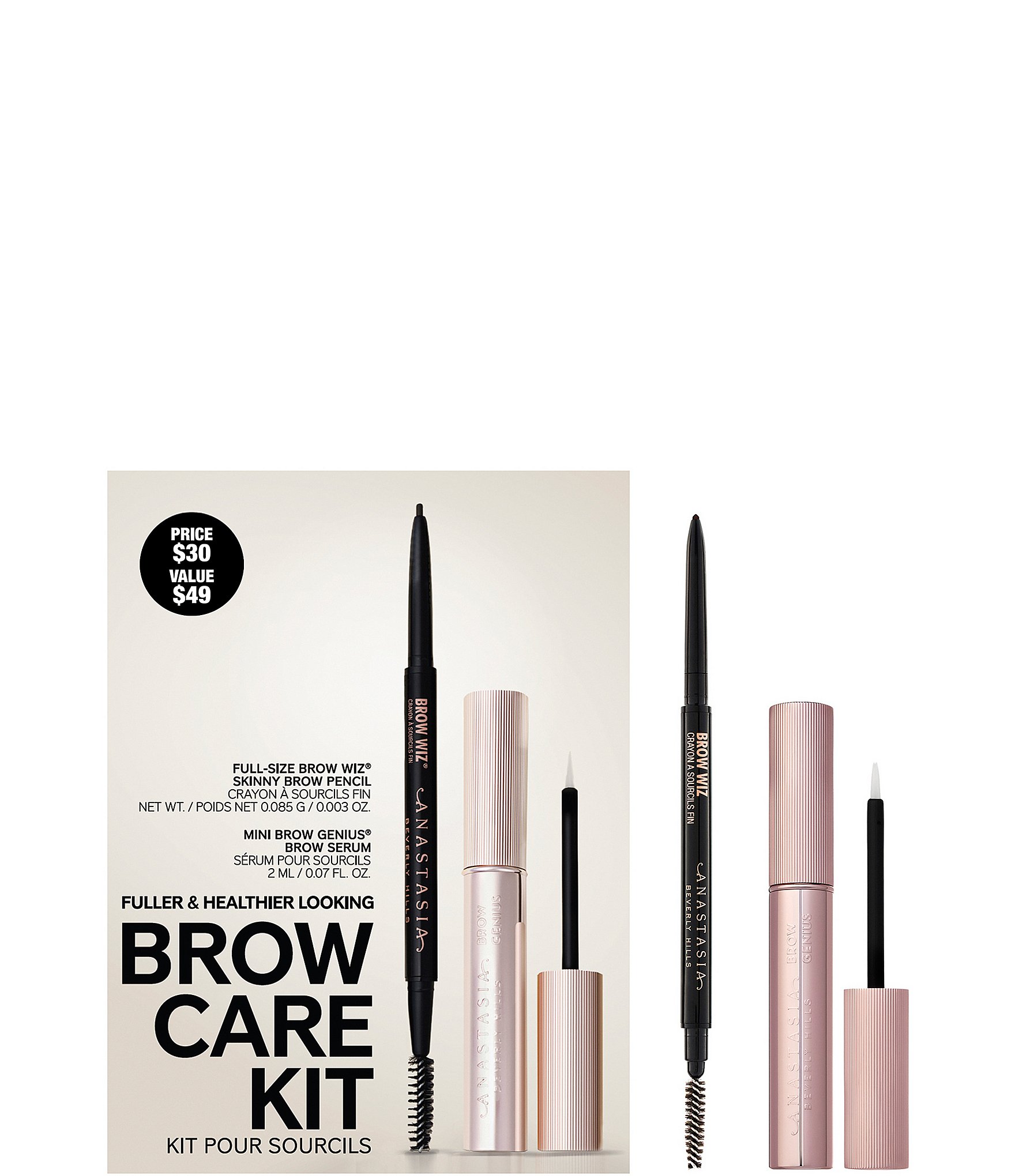 Anastasia Beverly Hills Medium Brown Brow Care Anniversary Kit