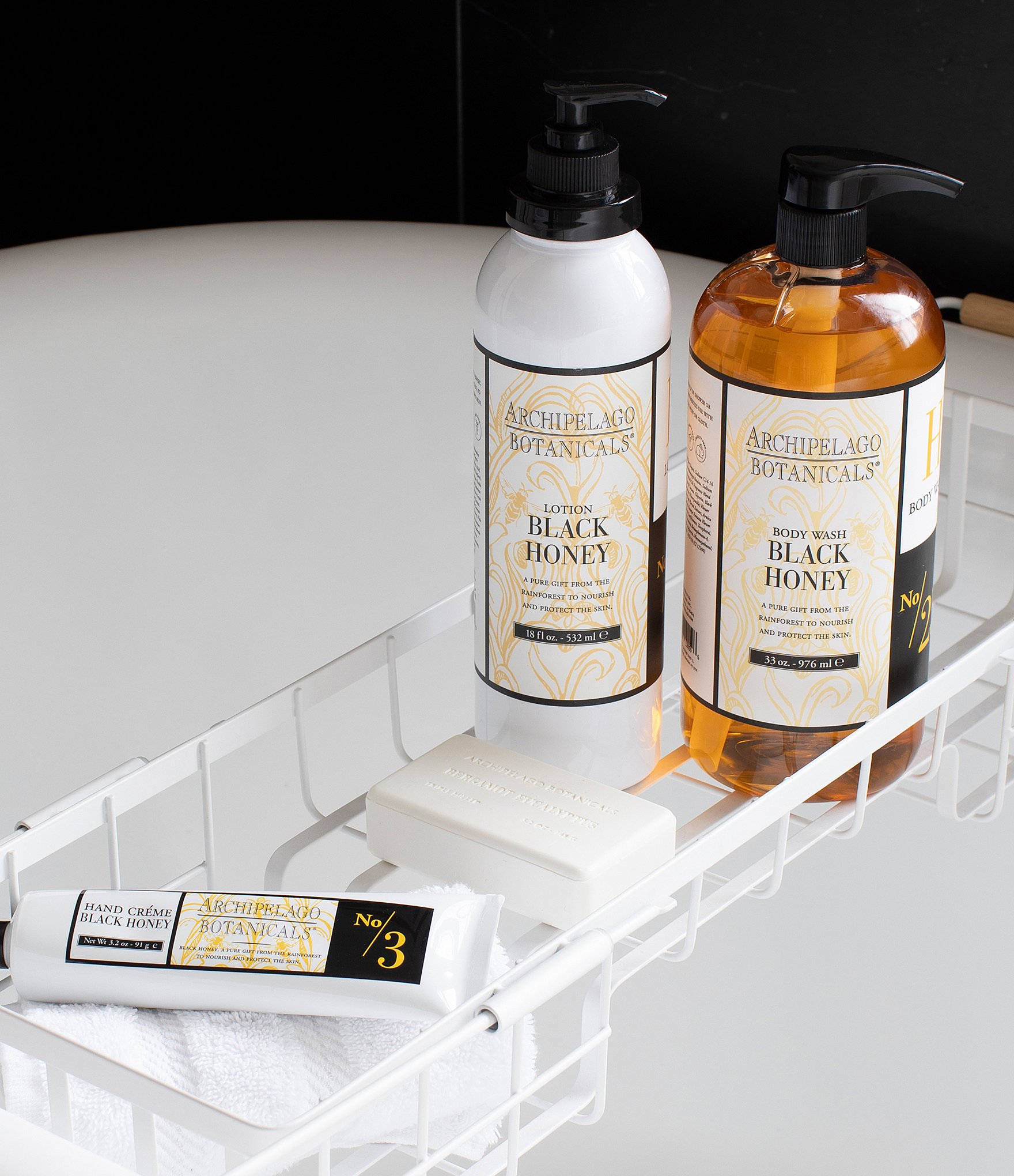 Archipelago Black Honey Body Lotion- 18 oz.