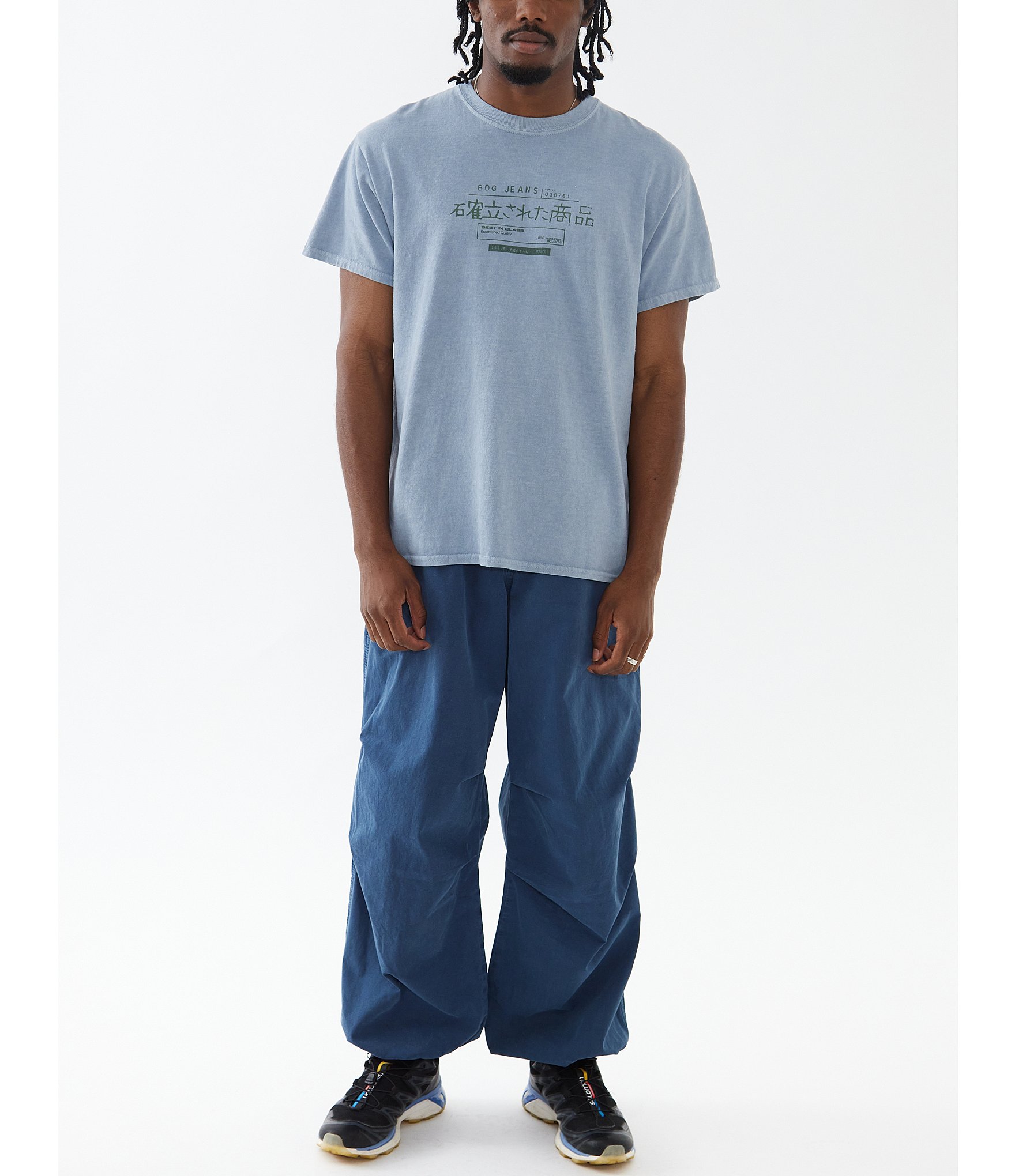 BDG Urban Outfitters Baggy Tech Pants | Dillard's