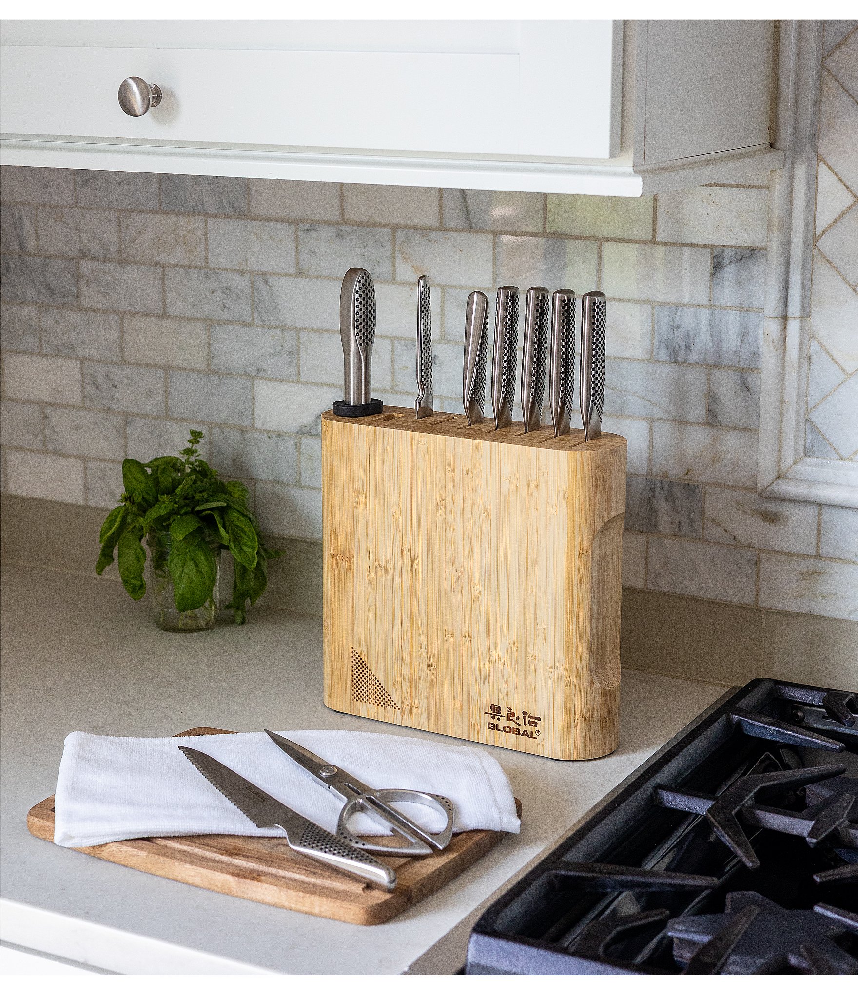 Global Kanpeki 10-Piece Block Set
