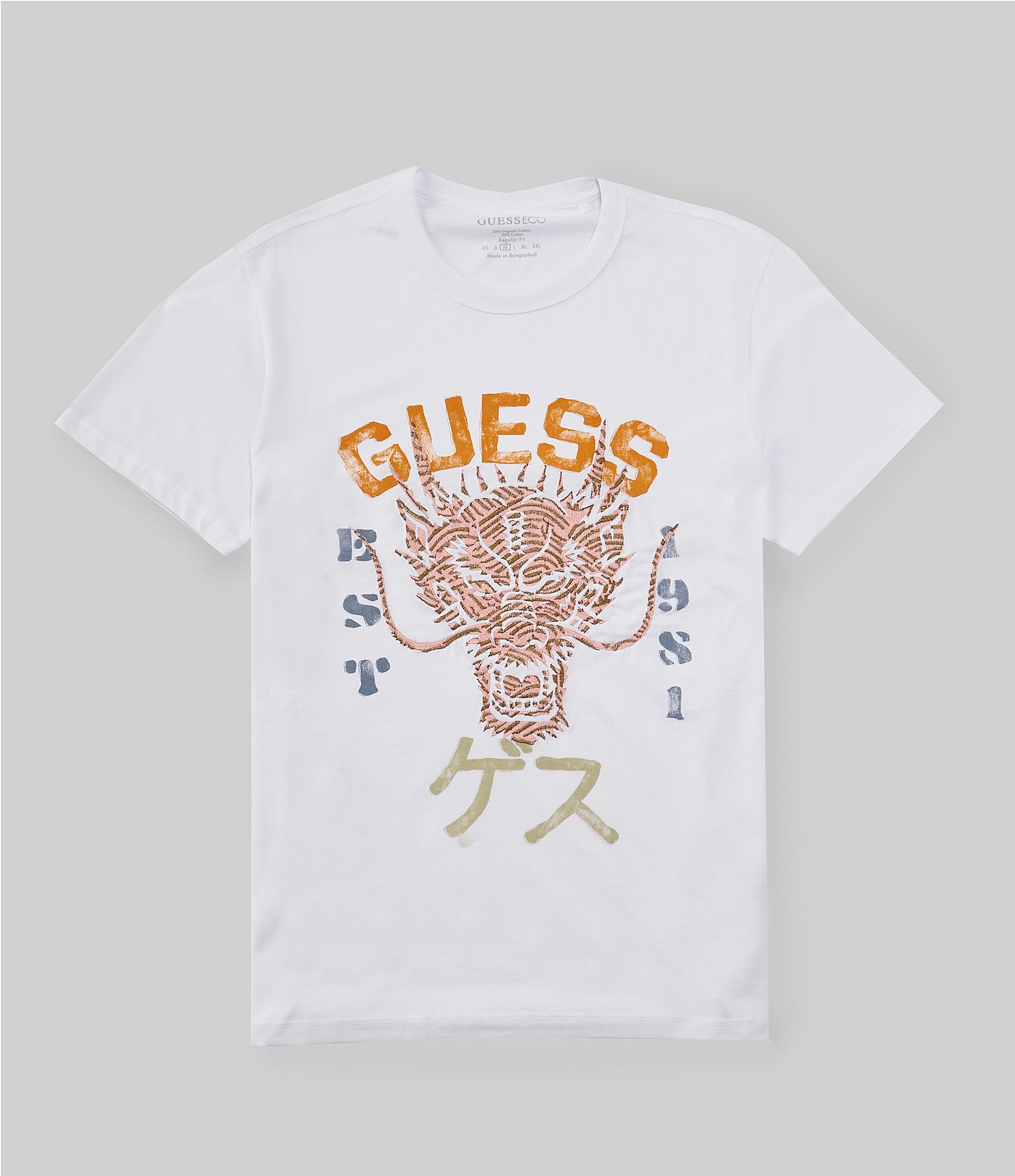 Guess hotsell dragon shirt