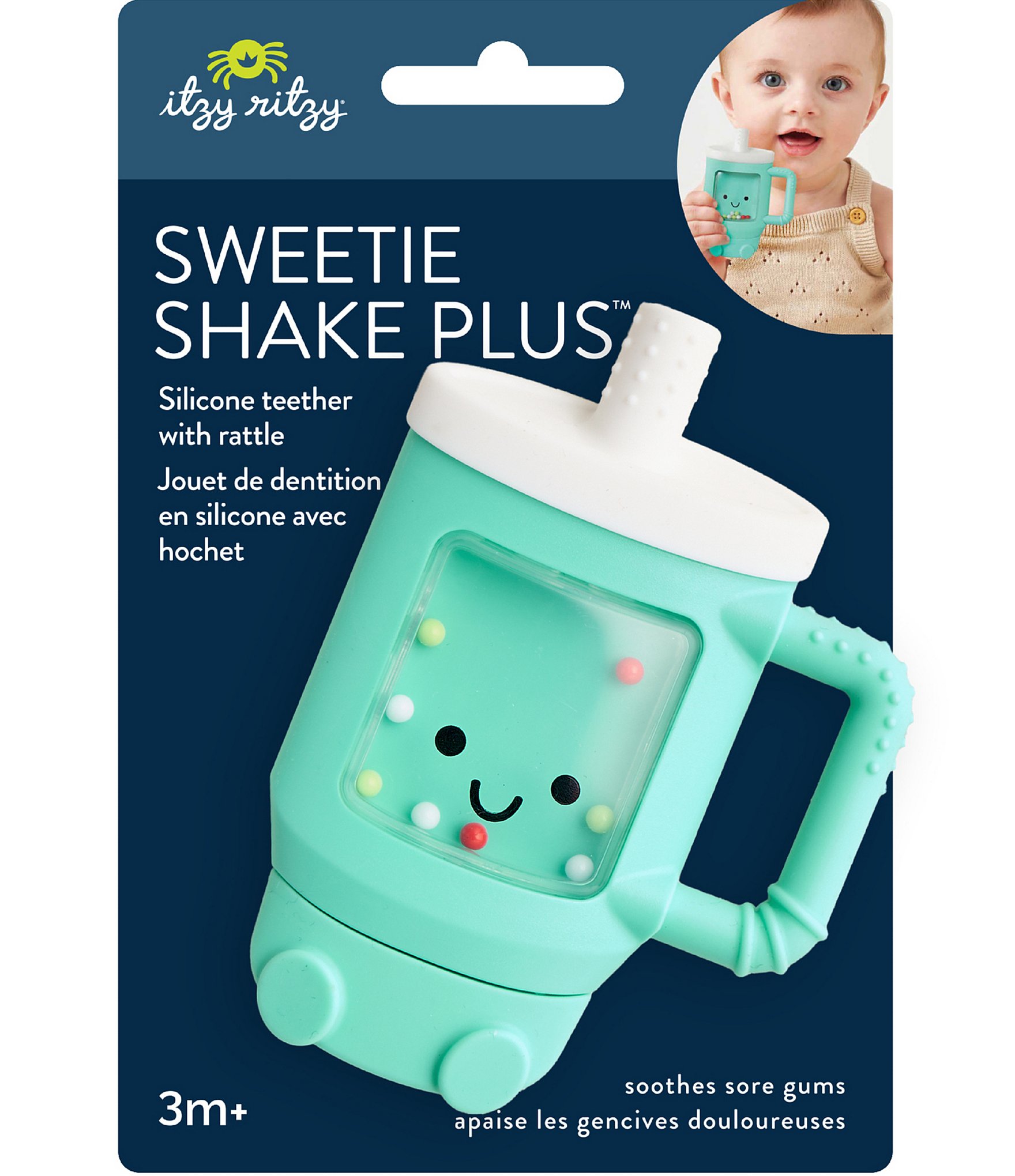 Itzy Ritzy Sweetie Shake Plus ™ Rattle & Teether