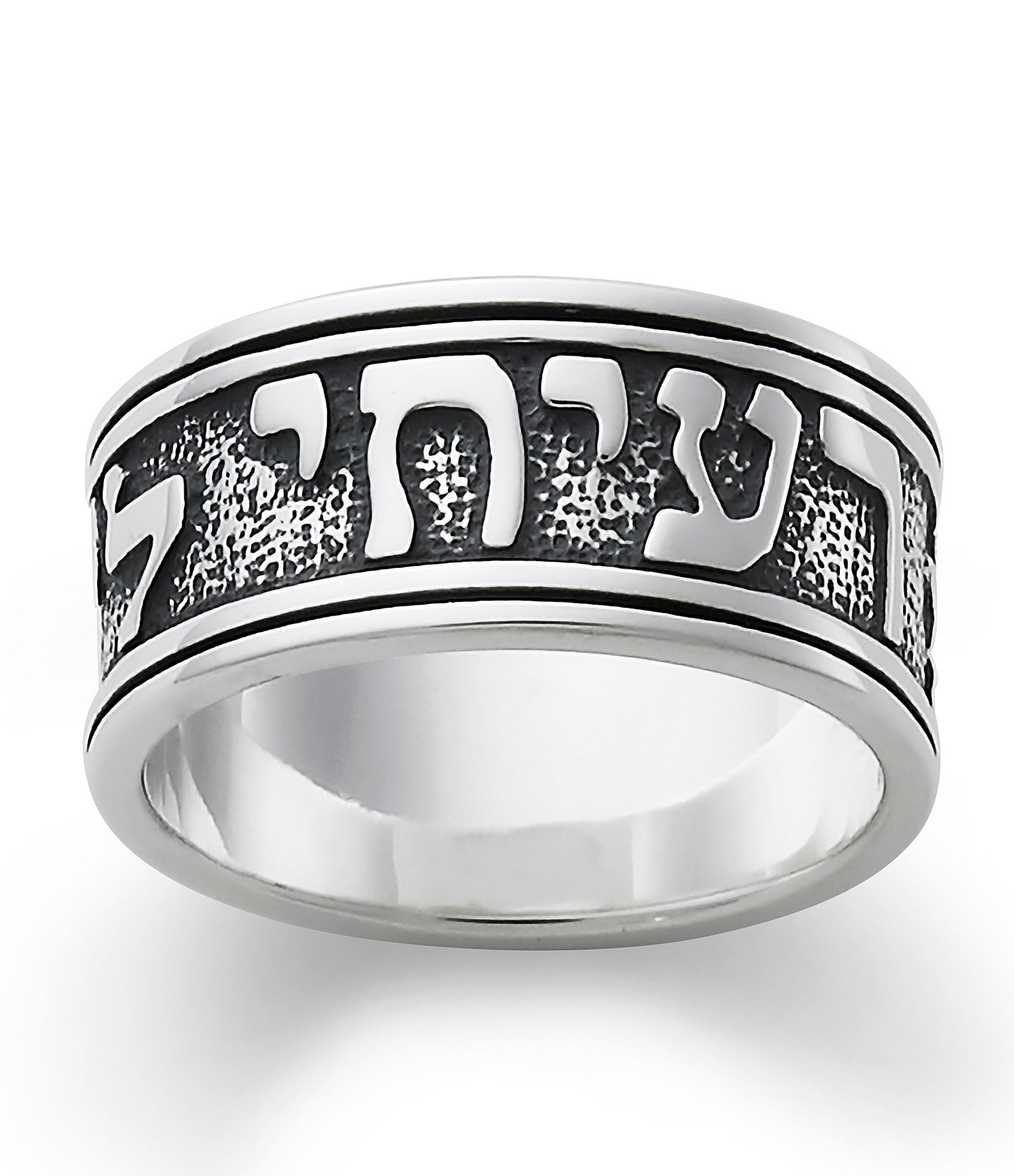 James Avery james avery sterling silver song of solomon band ring size 9.5 