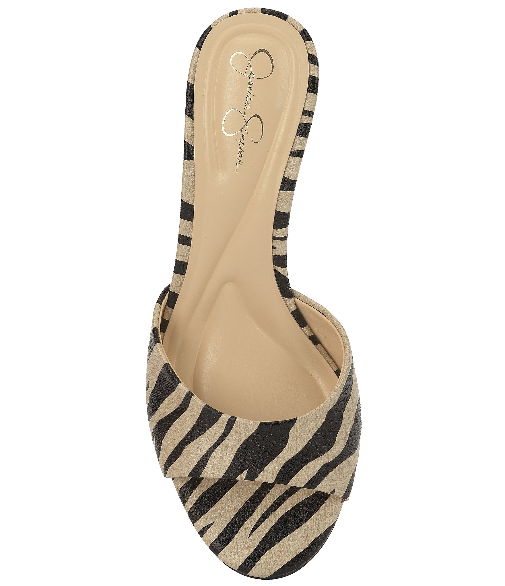 Jessica Simpson Bolir Zebra Print Wedge Sandals