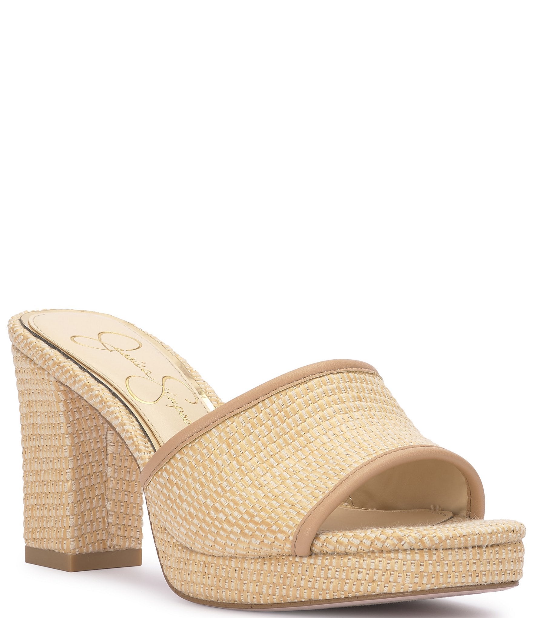 Jessica Simpson Elyzza2 Raffia Slide Platform Sandals | Dillard's