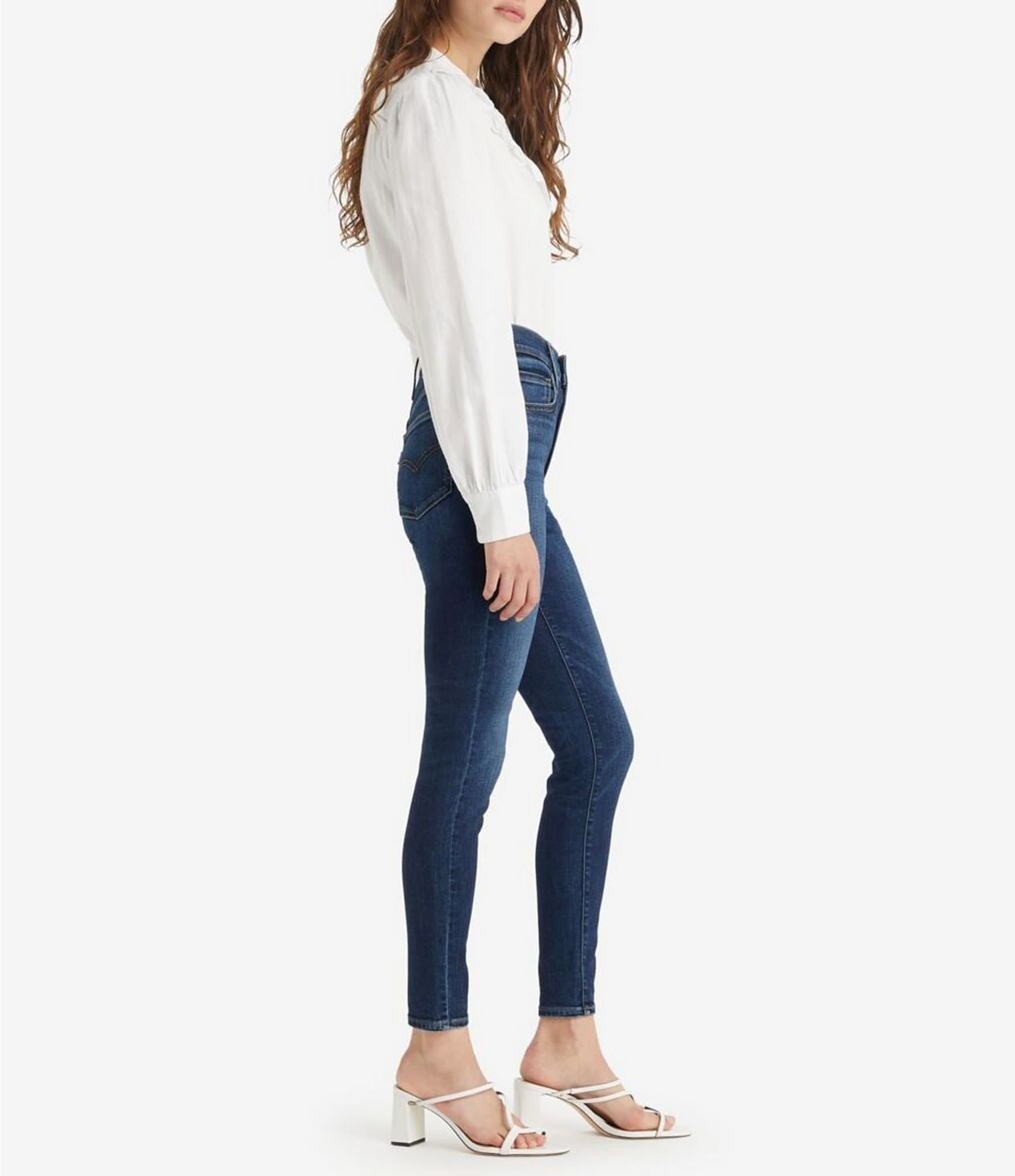 Levi's® 725 High Rise Super Skinny Jeans