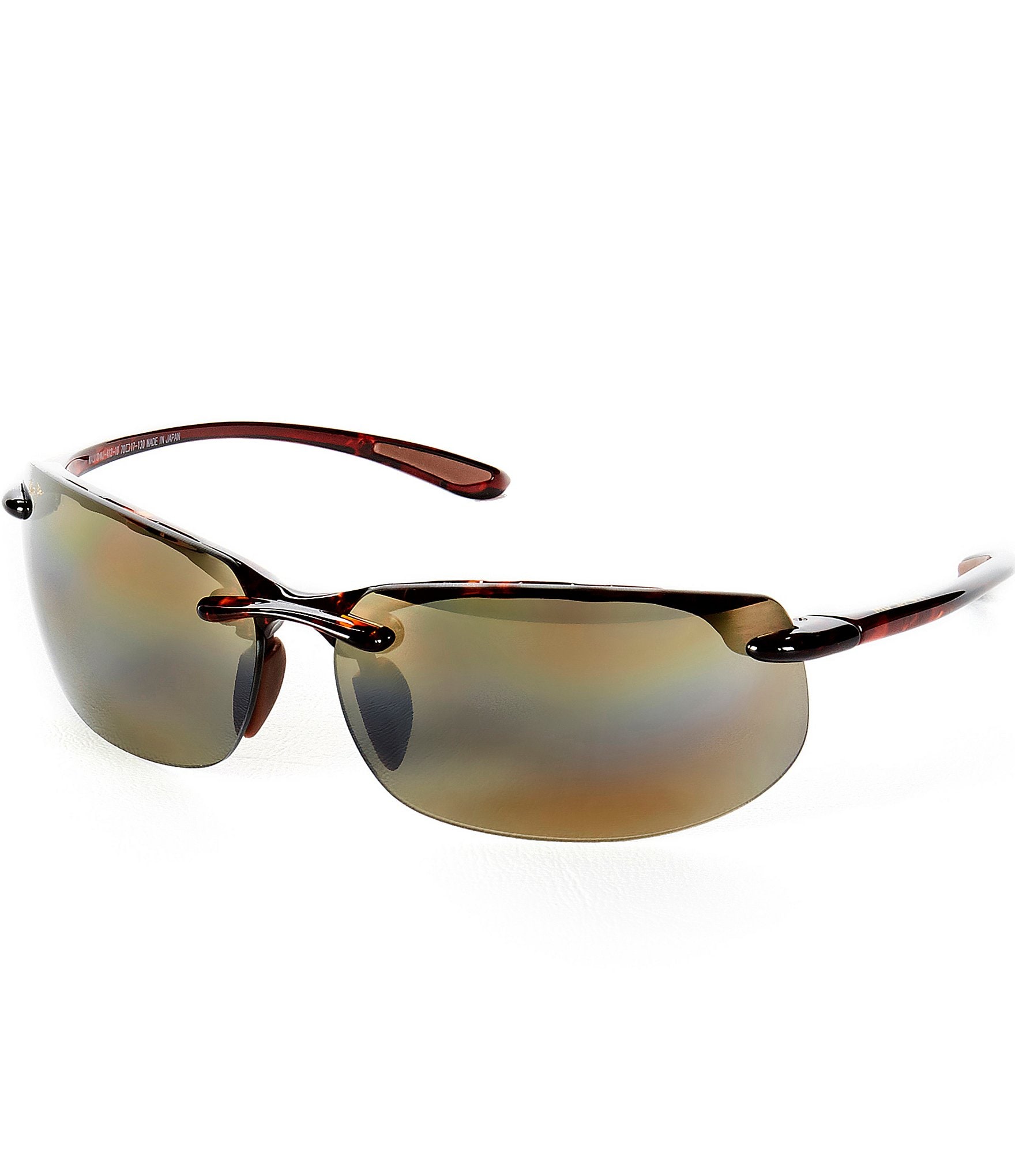 Maui Jim Banyans PolarizedPlus2® Rimless 70mm Sunglasses