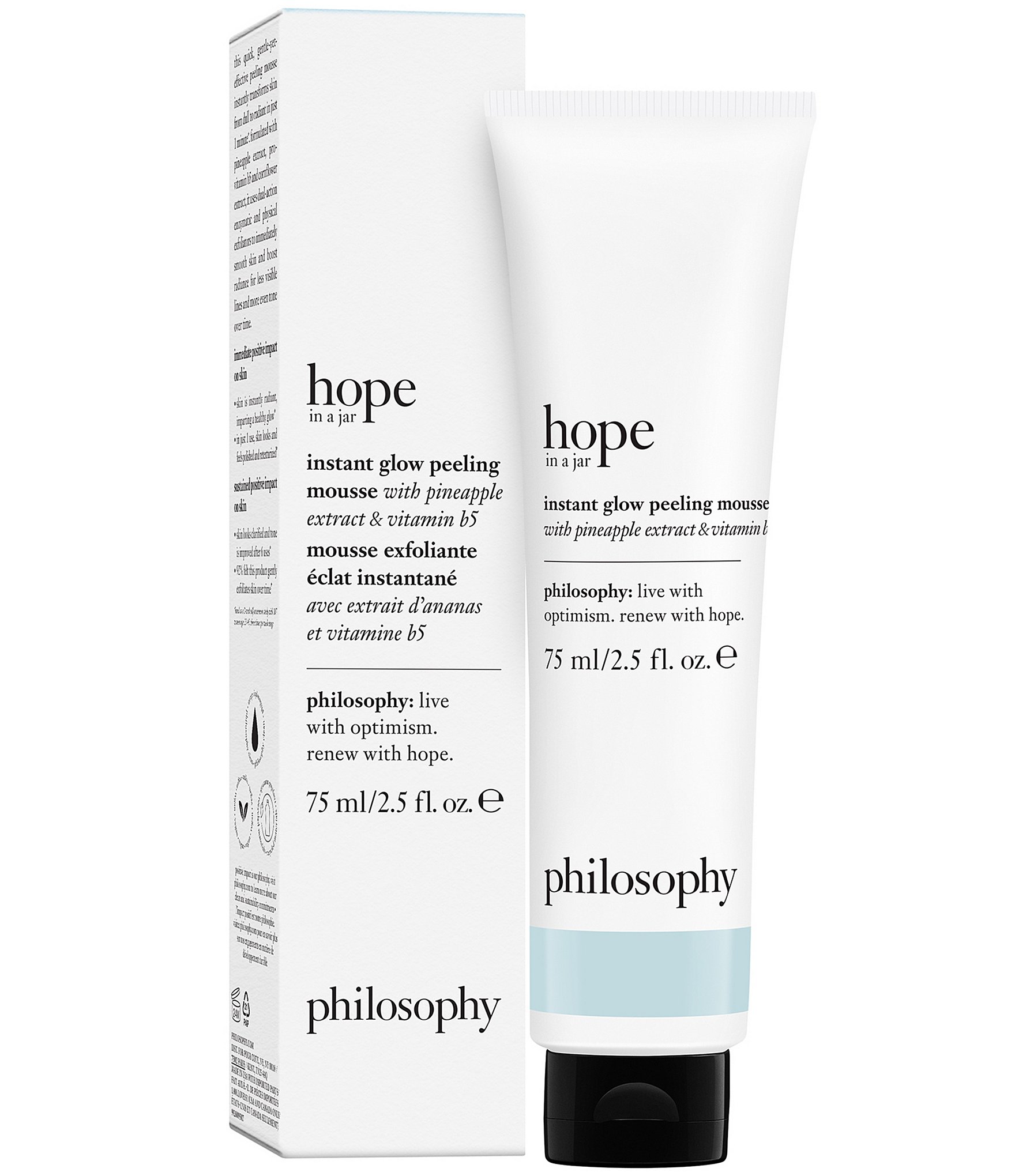 philosophy Instant glow peeling mousse