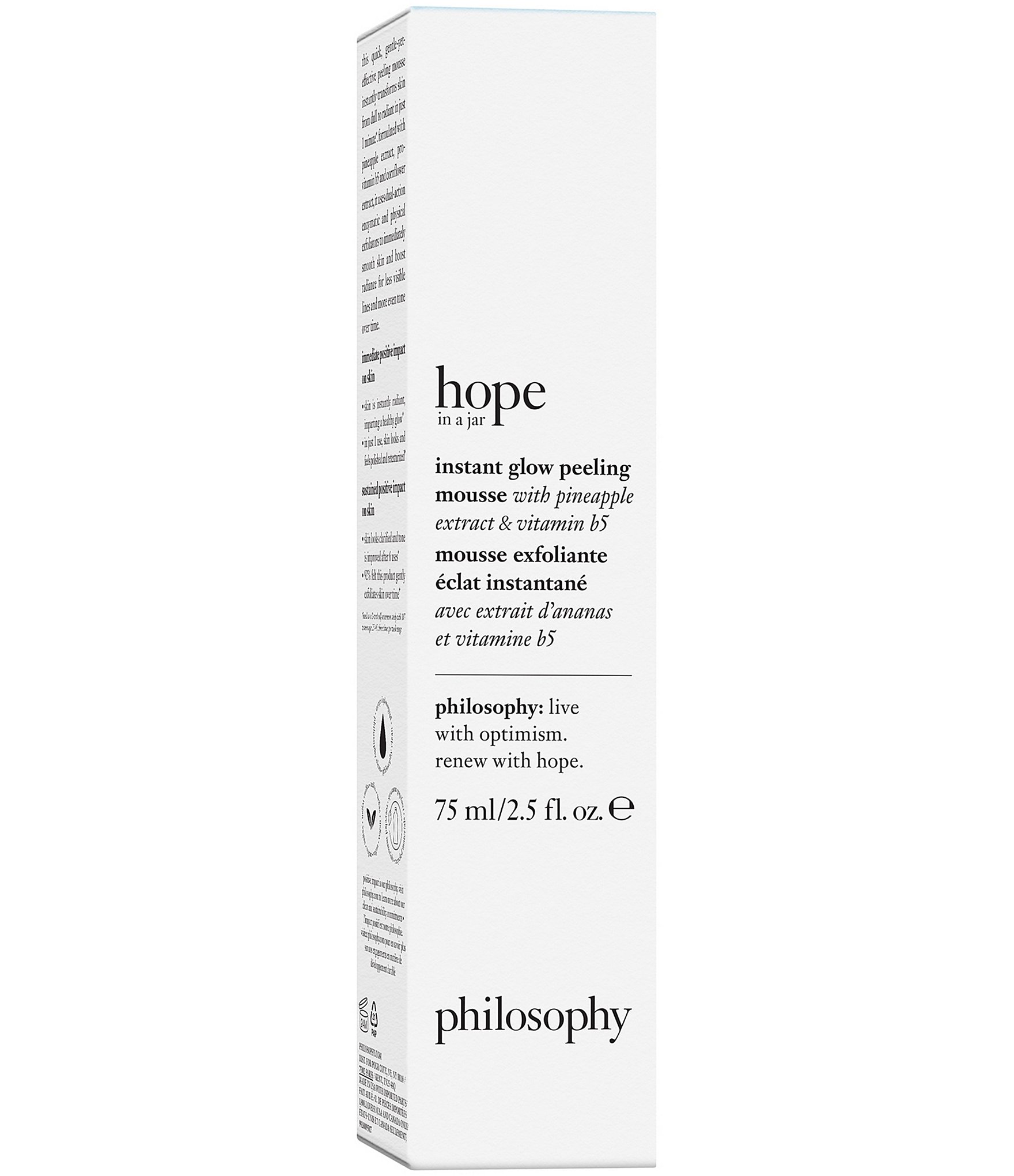 philosophy Instant glow peeling mousse