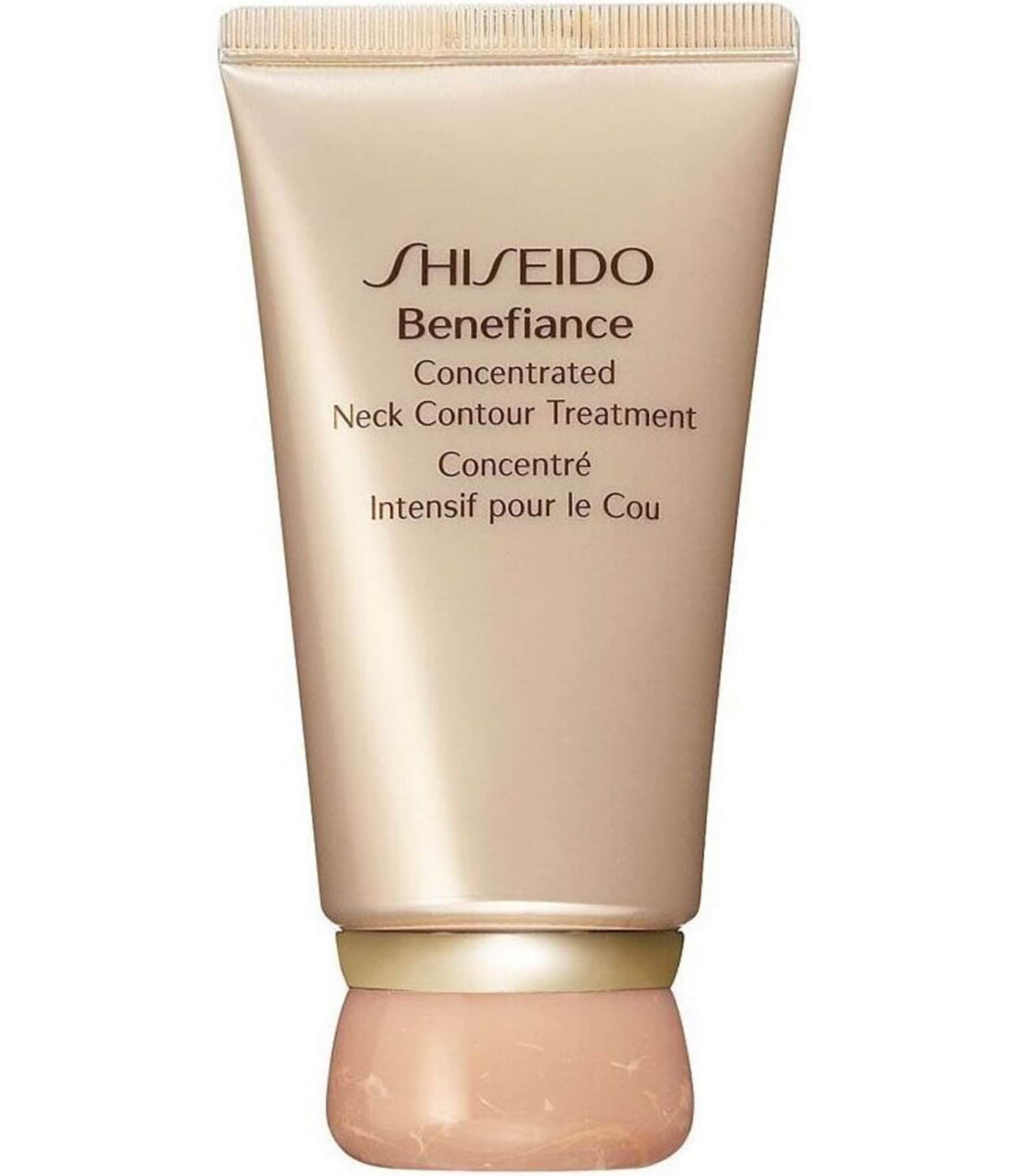 Крем shiseido benefiance. Shiseido Benefiance. Крем Benefiance. Крем Shiseido. Шисейдо крем для лица.