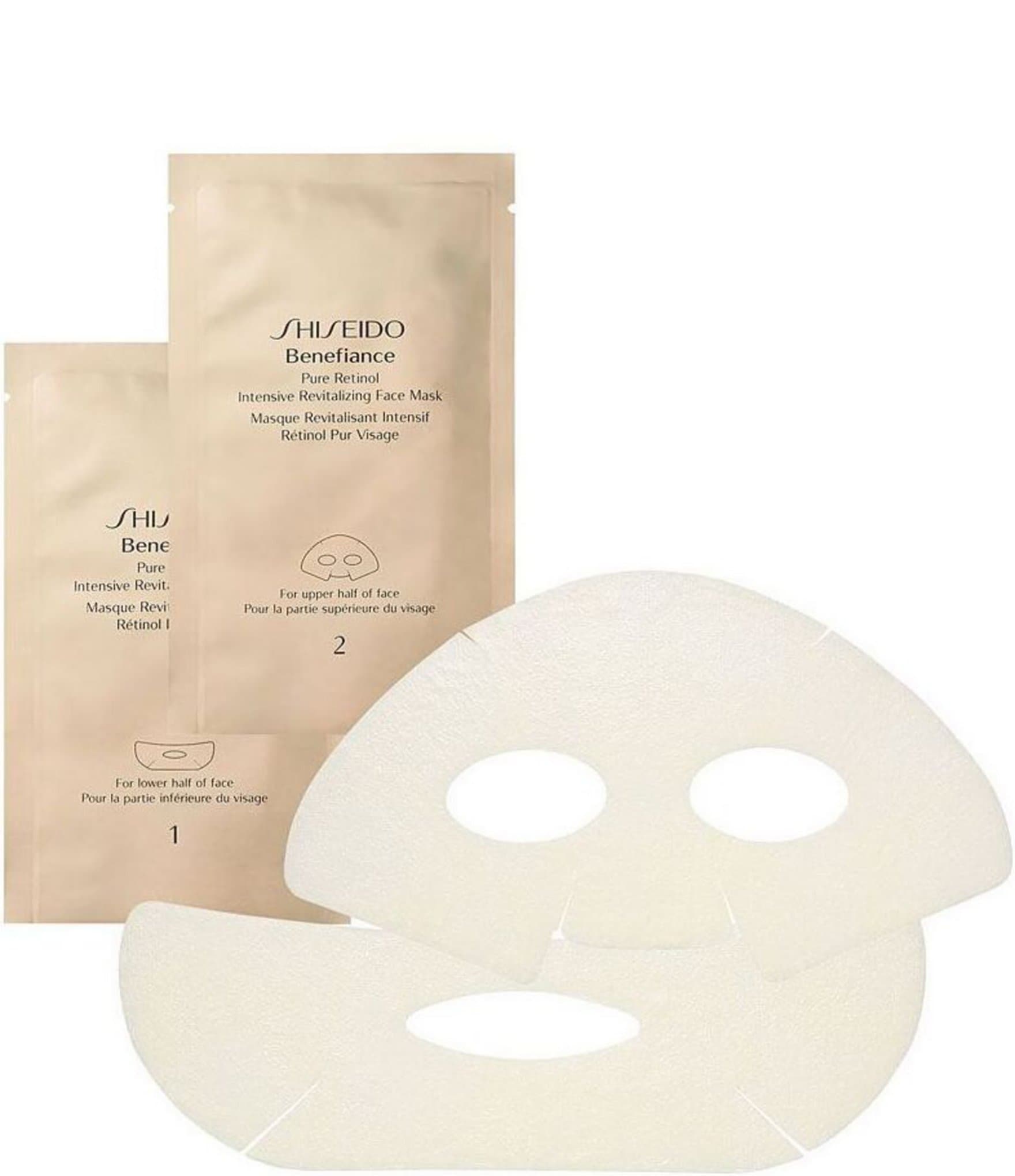 Патчи shiseido. Шисейдо маска для лица. Тканевые маски шисейдо для лица. Шисейдо маска для глаз. Маска Revitalizing Mask.