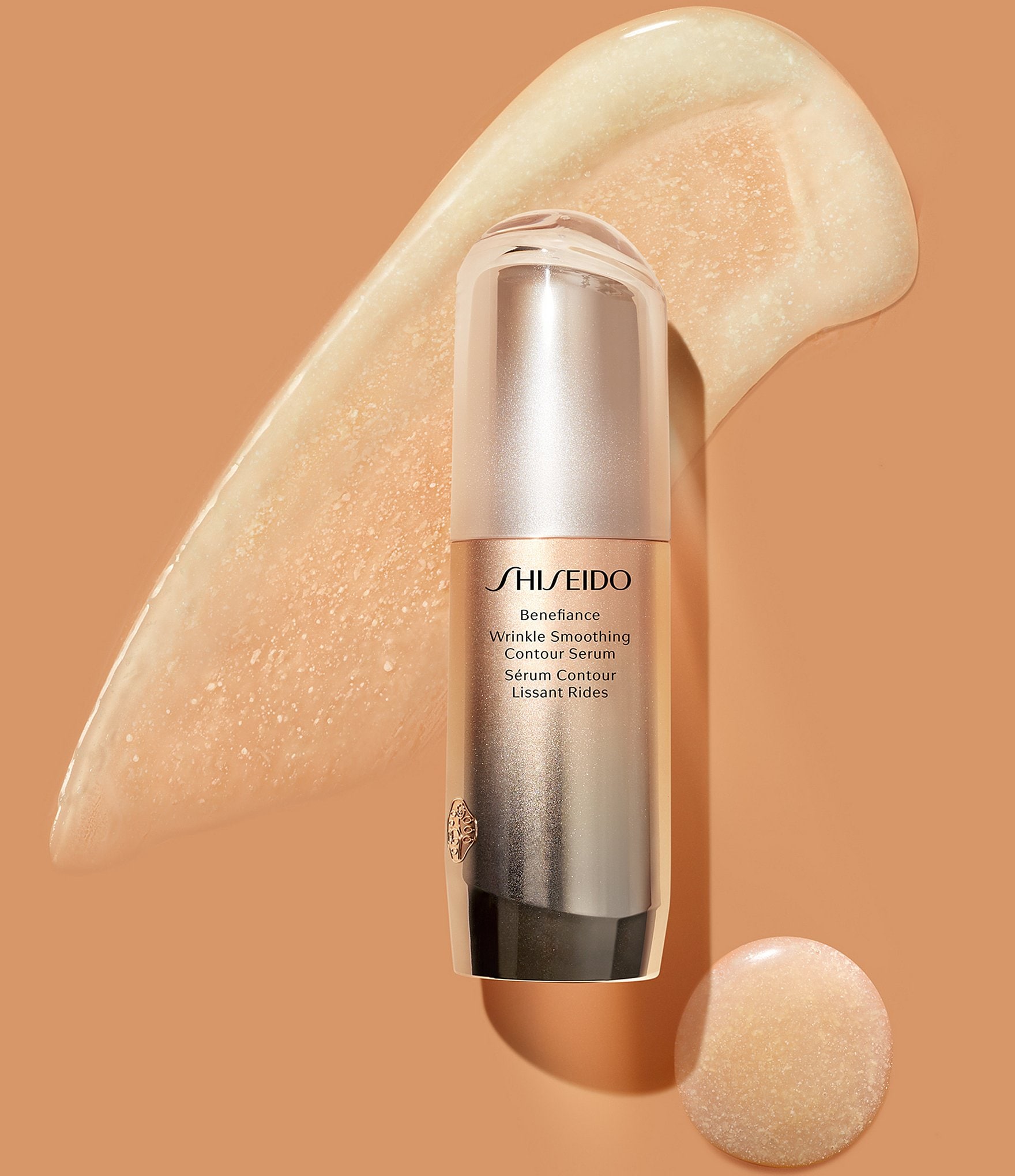 Shiseido Benefiance Wrinkle smoothing Contour Serum