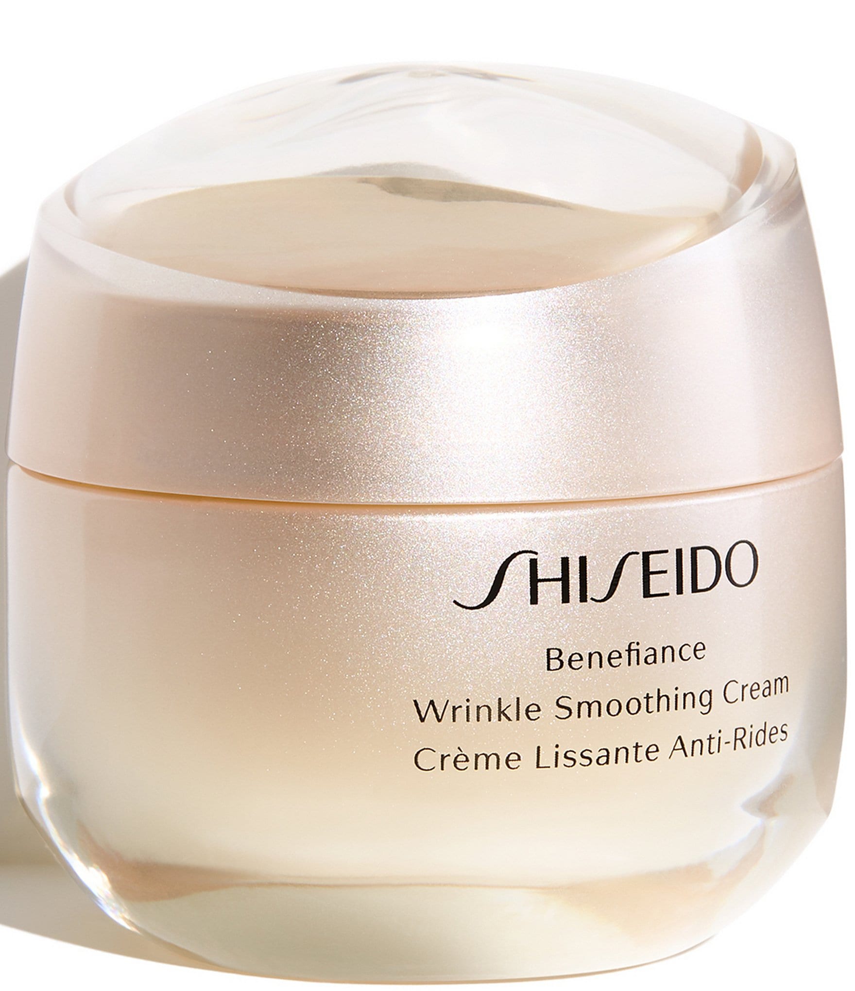 Shiseido benefiance wrinkle. Крем Shiseido Benefiance. Шисейдо Benefiance Wrinkle Smoothing. Shiseido Wrinkle Smoothing Cream. Набор Shiseido Benefiance.