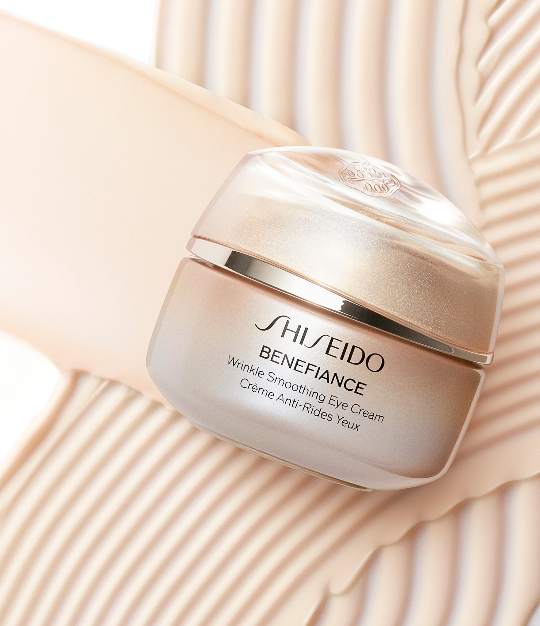 Shiseido Benefiance Wrinkle Smoothing Eye Cream