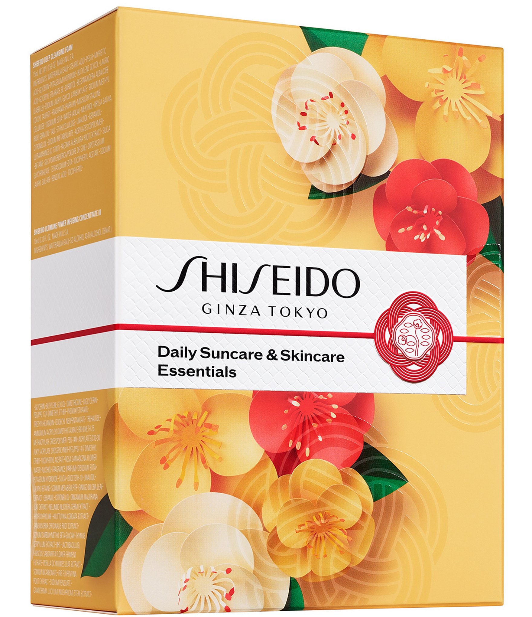 Shiseido Daily Suncare & Skincare Essentials